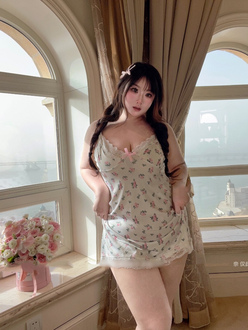 Women's Sexy Plus Size Lingeri - Babydoll Chemise Night incelemesi ve fiyatı