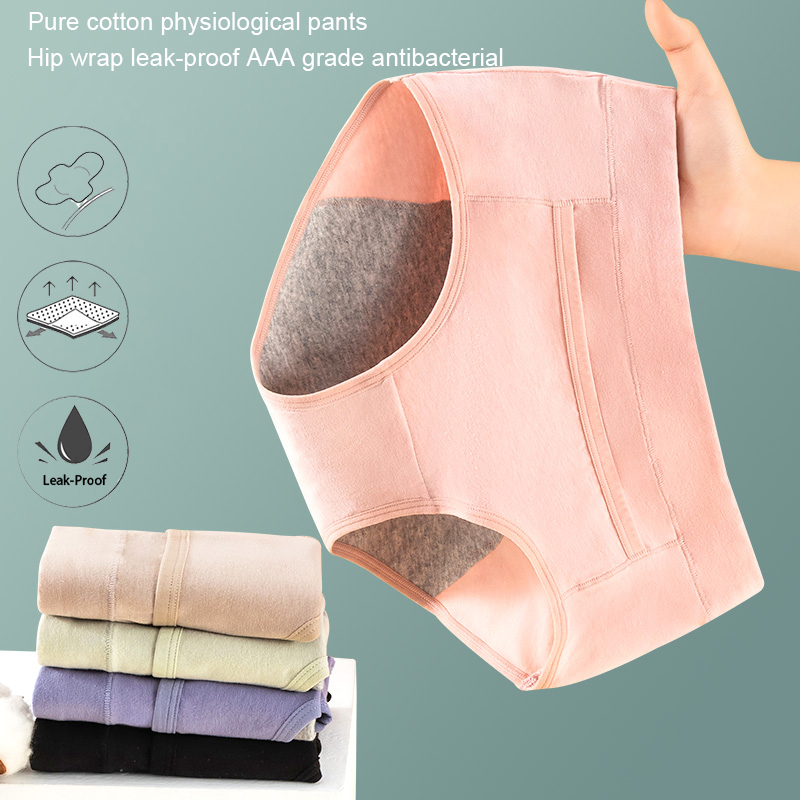 Cotton Menstrual Panties Leak  - Seamless Underwear Women incelemesi ve fiyatı