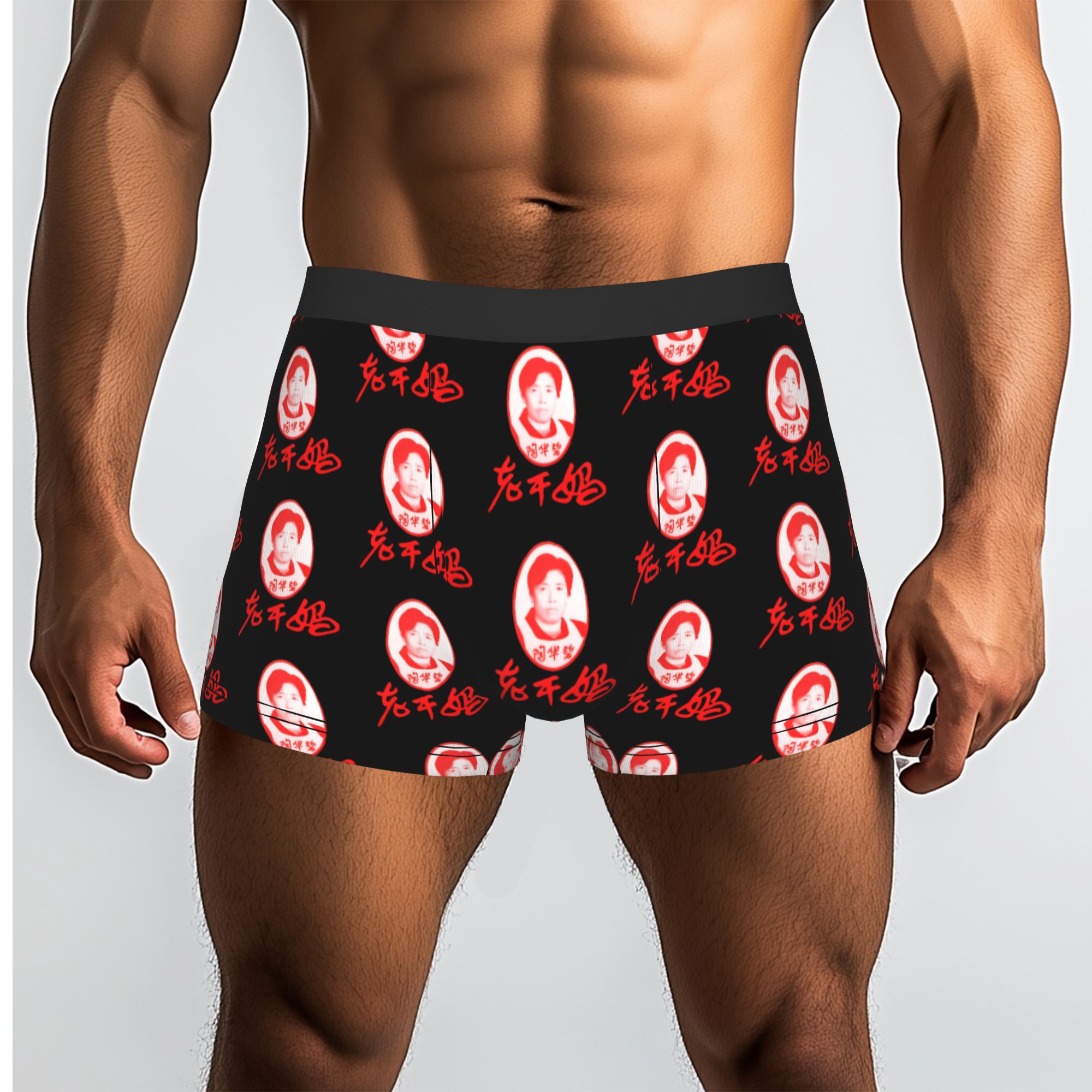 Lao Gan Ma  Lao Gan Ma Underpa - Boyshort Underwear incelemesi ve fiyatı