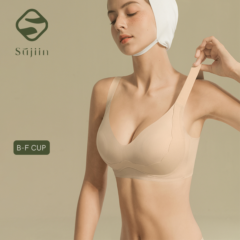 SUJIIN Wireless Plus Size Bras - Bralette Wireless Soft incelemesi ve fiyatı